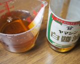 外葉も一緒に♪子持ち高菜の白醤油漬け作り方1写真