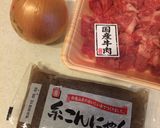 簡単★牛丼作り方2写真