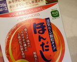 簡単★牛丼作り方5写真