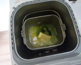 ヘルシー‼青汁で抹茶かのこ風菓子パン作り方1写真