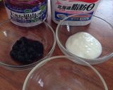 ブルーベリーのパンケーキ用ソース作り方1写真