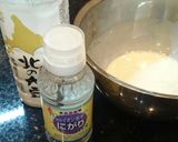 トロリ優しい味✾なめらか豆腐作り方1写真