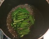 ニラだけ！ニラのお味噌汁作り方2写真