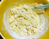 サクサク簡単！バターなしクッキー☆作り方2写真