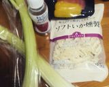 セロリのマリネやみつき！！作り方1写真