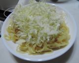 簡単ごまだれ冷やし中華作り方3写真