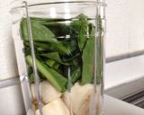 リラックスしたい時に飲むスムージー作り方2写真