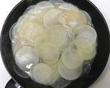 大根とあさりの薄氷(うすらい)煮作り方8写真