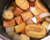 おでん風の煮物作り方3写真