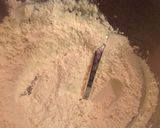 ハム&スイスチーズ キッシュ作り方1写真