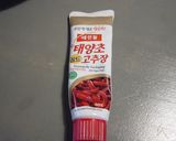 かすべ（えいひれ）の煮付け韓国風作り方2写真
