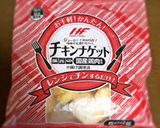 チキンカツで油淋鶏(ユーリンチー)丼作り方9写真