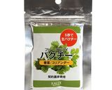 ごま油香るザーサイたっぷりピータン豆腐作り方4写真