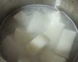 豚ロースと大根のこってり煮作り方1写真