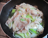 豚と長ネギの酒蒸し焼き作り方5写真