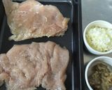 レンジで鶏胸肉のもろみ味噌ロール♬作り方2写真