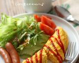 ヨーグルトで♪しっとり柔らかオムレツ♪作り方5写真