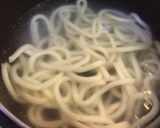 たっぷりネギの釜玉ぶっかけうどん作り方1写真