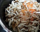 簡単☆豪快☆炊き込み御飯作り方1写真