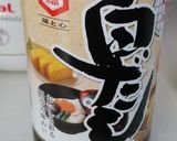 時短★ミネストローネ★隠し味は白だし❤作り方5写真