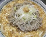 ☆あったか♪とろたまうどん☆作り方4写真