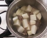 新米管理栄養士の簡単♩豚肉と大根の生姜煮作り方2写真