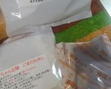 マルちゃん正麺 冷し中華サラダ作り方1写真