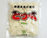 *トックで作る韓国風お汁粉*作り方6写真