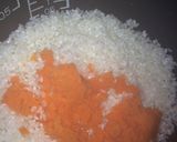 簡単！炊飯に一手間 キャロットライス作り方2写真