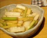簡単☆セロリの箸休め☆大量消費作り方3写真