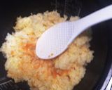 簡単！炊飯に一手間 キャロットライス作り方6写真