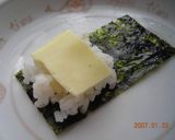韓国のリで☆一口ご飯☆作り方2写真