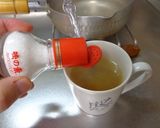 最速のカップ味噌素ープ作り方5写真