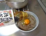 最速の釜玉そば作り方5写真