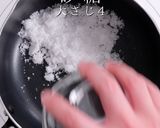 うなぎ蒲焼のタレ〜本物の味をあなたに〜作り方2写真