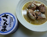 レンジで簡単！さんま缶のみぞれ煮作り方1写真