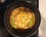 つけカレーうどん（〆に雑炊）作り方4写真