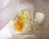 おからで簡単♪ココアバナナケーキ作り方2写真