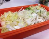 鍋の残り野菜で キッシュとスムージー作り方1写真