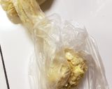 おからで簡単♪ココアバナナケーキ作り方4写真