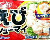 レンジで簡単❗カラフルおにぎり弁当作り方6写真