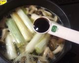 ＊葱とチーズのトロりんスープ＊作り方6写真