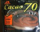 サラダ油で、ボトム用クッキー♡作り方9写真