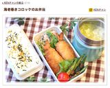 マスタード風味☆カブ＆ツナのサラダ作り方17写真
