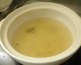 豆乳湯豆腐鍋作り方1写真