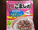 キャラ弁＊ベイマックス 簡単♪作り方3写真