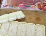 生ハムでロールライス〜(o˘◡˘o)♡作り方4写真