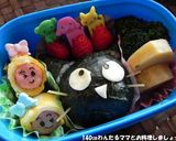 簡単★ウィンナー卵焼き作り方3写真