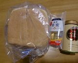 食パンにココア&はちみつで大人チョコパン作り方2写真