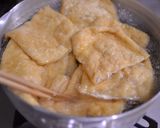 おいなりさん作り方1写真